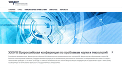Desktop Screenshot of msnt.pp.ru
